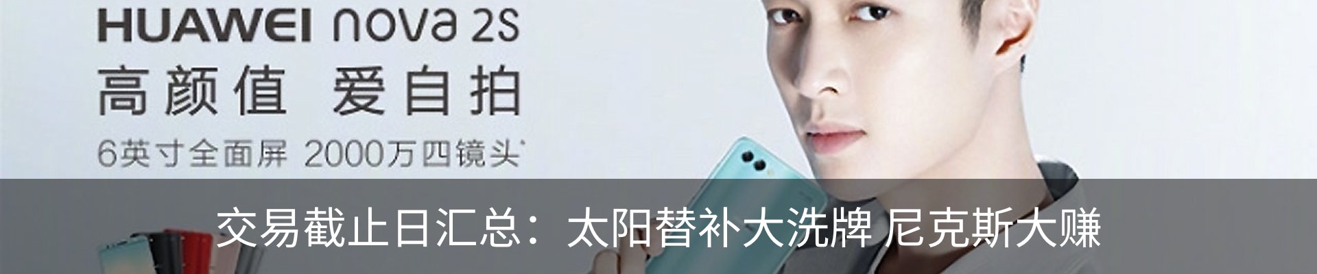 资讯中心